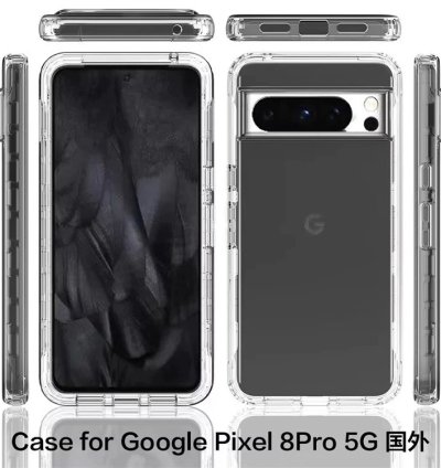 360° Protection Case for Google Pixel 8 Pro