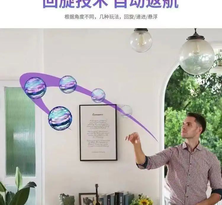 LED flying spinner