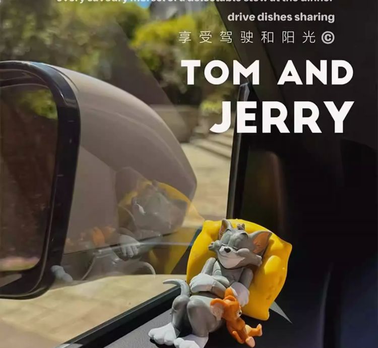 Jerry dashboard figure