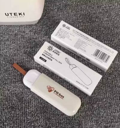 მინი აბების დოზატორი – ჯიბის ზომის და წყალგამძლე