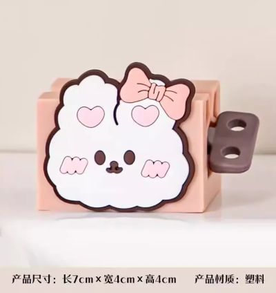 საისურე კრემალი სანის საფუდშელები