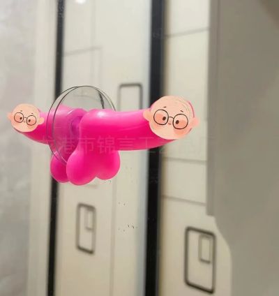 მინი ხუმრობის კაკალი საკიდი – სასაცილო საჩუქარი