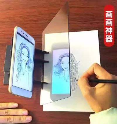 დასახატი პროექტორი მობილურისთვის – დახატე პროფესიონალივით